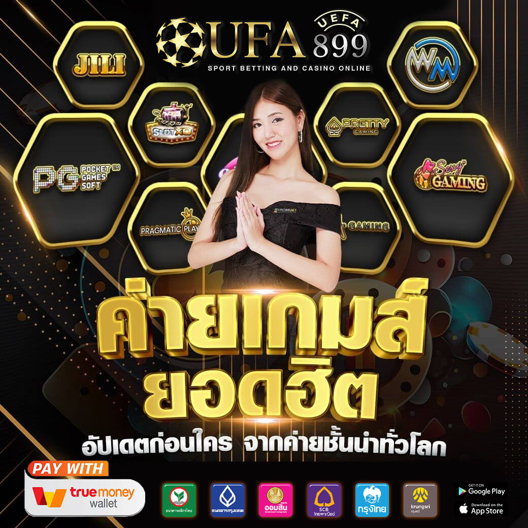 ตี๋น้อย1688 Faes ร่วมงานสำนักงานบาเลนเซีย ติดต่อสอบถามเพิ่มเติม