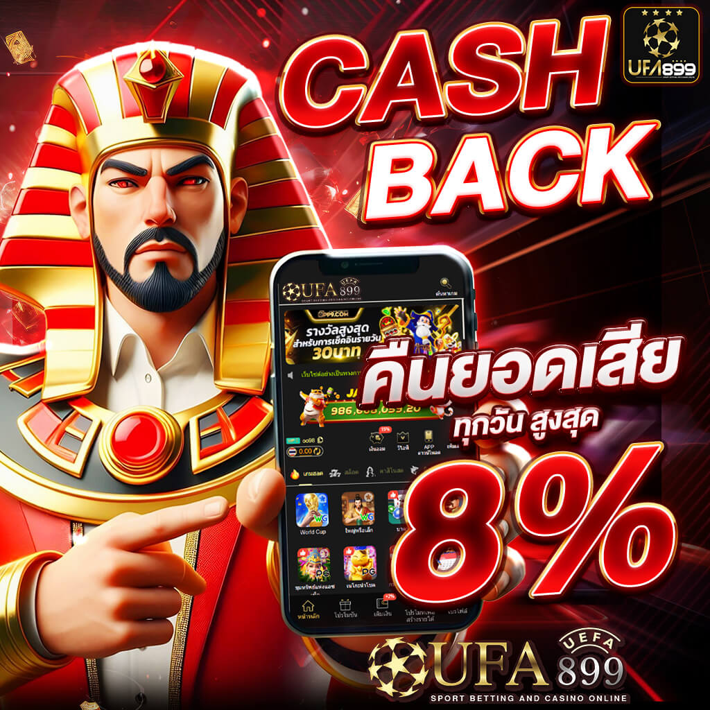 สล็อตเว็บตรง เว็บตรงสล็อต แท้100% มีทรูวอเลท ไม่ผ่านเอเย่นต์